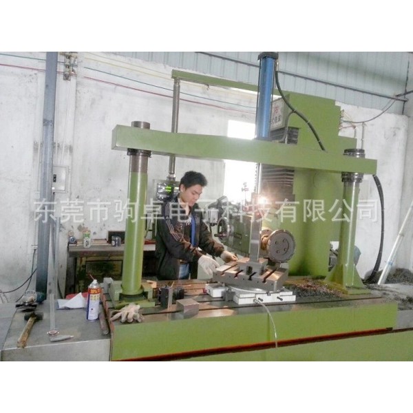 Pneumatic Rotary Table JZ-1000