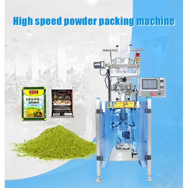 SUS304 Automatic Granule Packing Machine For Tea Rice Coffee Bag Filling Sealing