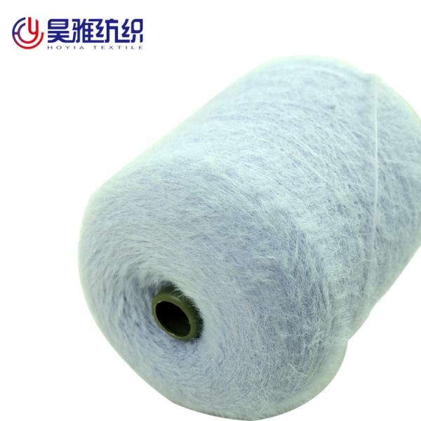 Hot sale best quality super soft nylon imitate mink yarn for machine knitting or weaving