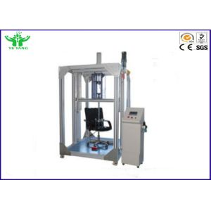 30 ~ 65cm Seat height Furniture Testing Machine / Seat Impact Test Machine 200mm
