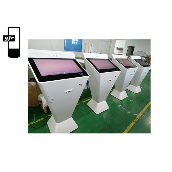 24 Inch Self Service Printing Kiosk