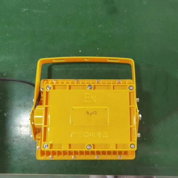 Die Casting Aluminum Explosion Proof LED Flood Lights 5900K High Bay Warehouse Lighting