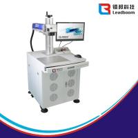 China Stability Fiber Laser Marking Machine Perfect Effect For Crystal / Metal / Plastic for sale