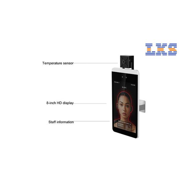 DC9V Face Recognition Digital Infrared Thermometers Medical Use