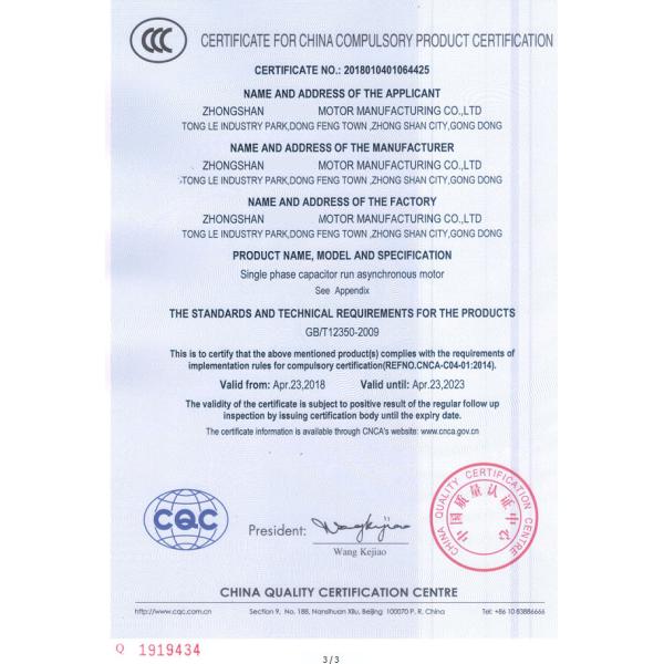 Homefish H12 H13 Hepa Filter Humidifying Air Purifier 330M3/H