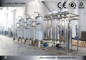 5000T/H Water Purify Machine UF Water Treatment Membrane Filtration Equipment