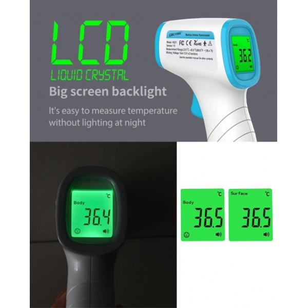 Infrared Gun 5cm Medical Infrared Forehead Thermometer