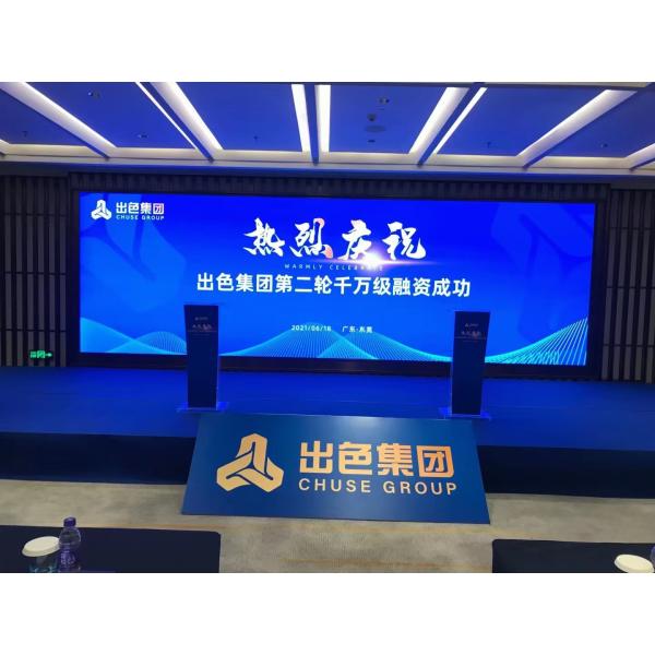 Indoor Fixed Fine Pixel Pitch Led Display Video Wall P0.9 P1.2 P1.5 P1.8