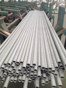 China Round Stainless Steel Heat Exchanger Tube High Efficiency Boiler Tube on sale