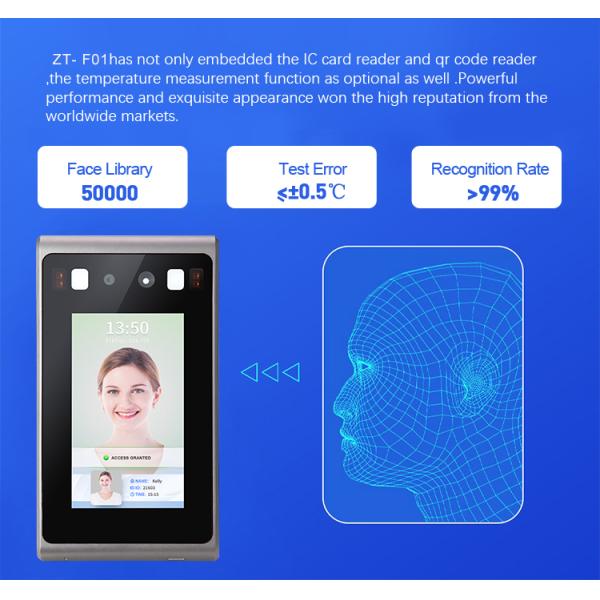 DC12V Face Recognition Terminals Face Access Terminal 4 Core 1.8GHz