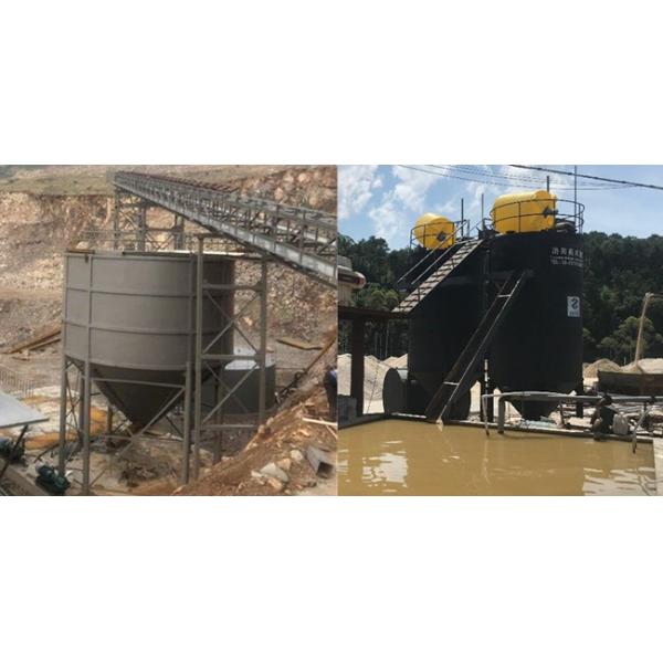 Large Throughput Deep Cone Thickener Mining Application Stable Operation