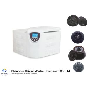 China HRT16M High Speed Refrigerated Centrifuge 16000 Rpm on sale