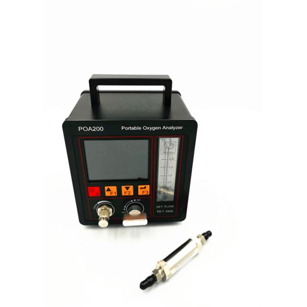 2.45Kg Trace Oxygen Analysis 0.01PPM Minimum Resolution With True Color LCD Display