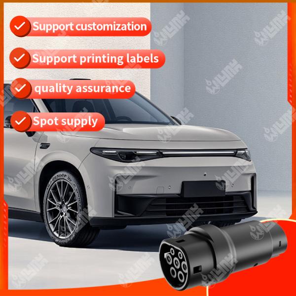 Olink 240V 32A EV Adapter GBT to J1772 Connector New Condition for Electric Vehicle Charging