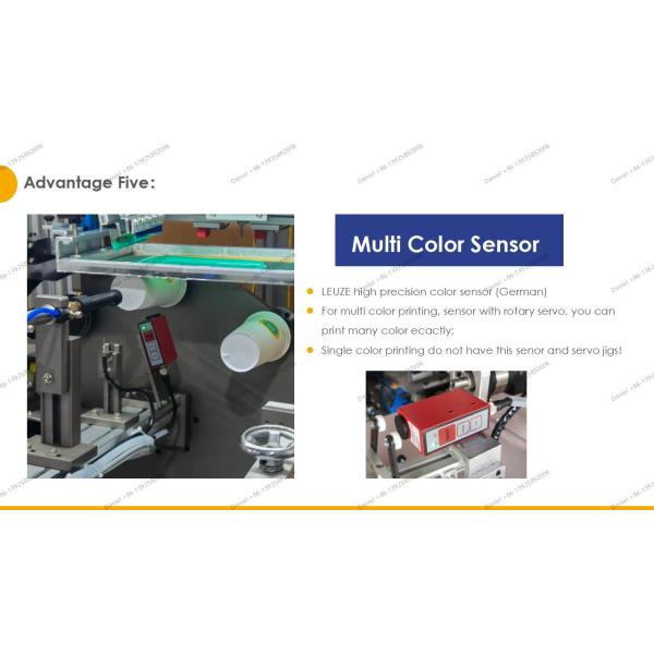  automatic multi color plastic cups screen printing machine