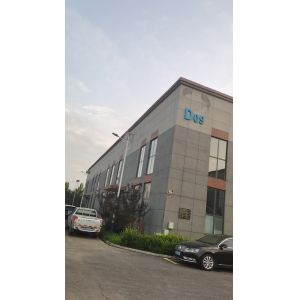 Beijing Xinlian Yacheng Technology Co., Ltd.