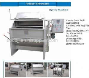 Dyeing machine Dyeing machine