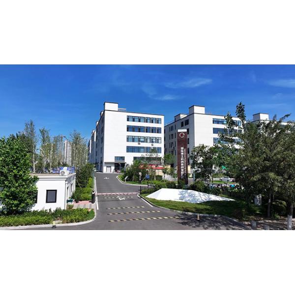 Colorful Printed Artificial Sausage Shell For Meat Sausages