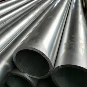Quality 7000 Series Anodized 7075 T6 Alloy Aluminum Tube Seamless Aluminum Pipe For Telescopic for sale