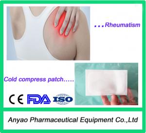 China Hot sale Pain killer Wound gel cooling patch on sale