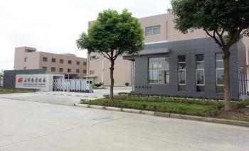 Shanghai Zhenghua Medical Equipment Co.,Ltd
