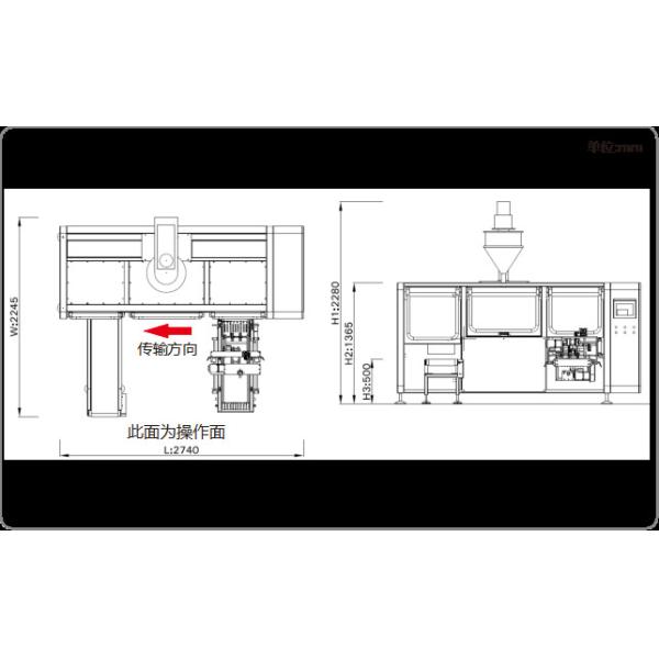 2.5KW Horizontal Pouch Packing Machine Linear Cylinder Feed Bag Packing Machine SUS304