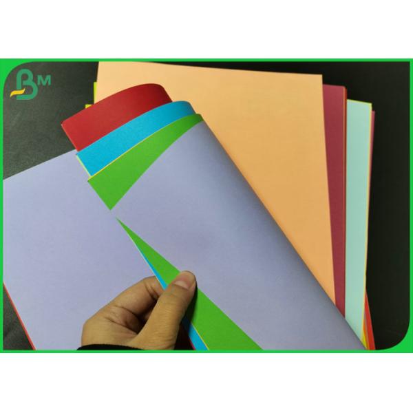 Solid Colored Origami Paperboard Virgin Pulp 220grs Manila Cardboard Rames