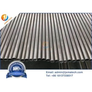 Buy cheap Excellent Corrosion Resistance Zirconium Tube With Eddy Current And Ultrasonic from wholesalers