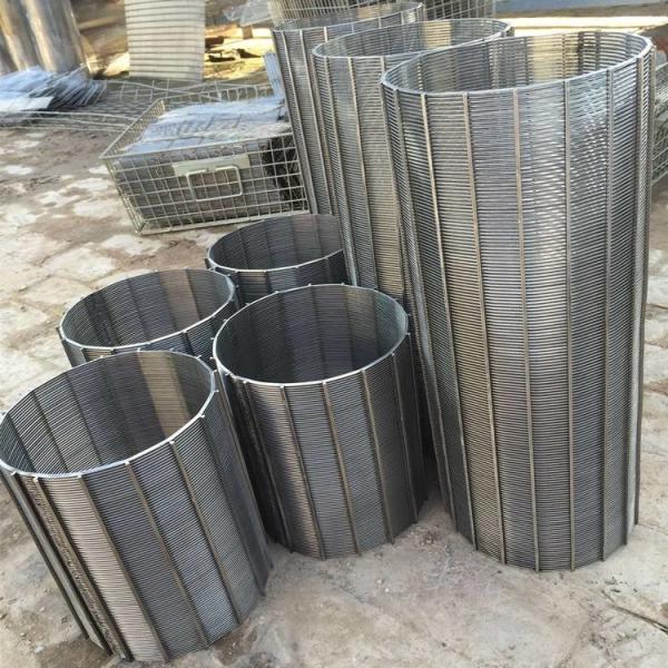 Stainless Steel Wedge Wire Screen Pipe Water Well Screen For Liquid Filter