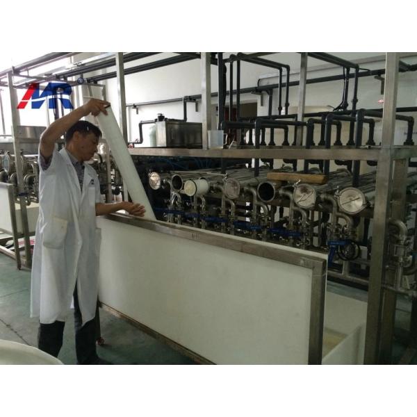 Brackish Water 300Mpa Reverse Osmosis System Membrane