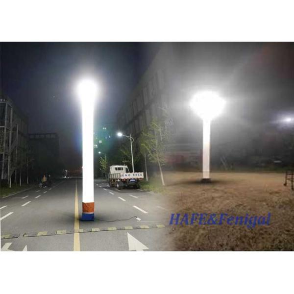 Safety Inflatable Light Tower HMI 1000W Suitable For Outdoor Industrial Lighting At Night