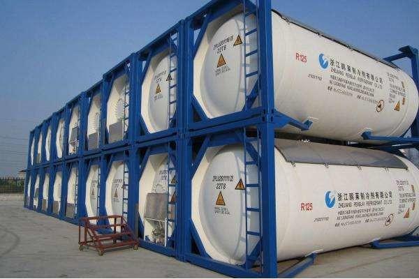 Buy Liquid Nitrogen Storage ISO Tank Container 0.41 Bar External Pressure -40℃ -130℃ at wholesale prices