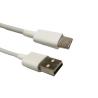 Buy cheap 2025 Cheapest Wholesale USB to Type C Cable 1 2 3 A Quick Charging USB to USB C from wholesalers