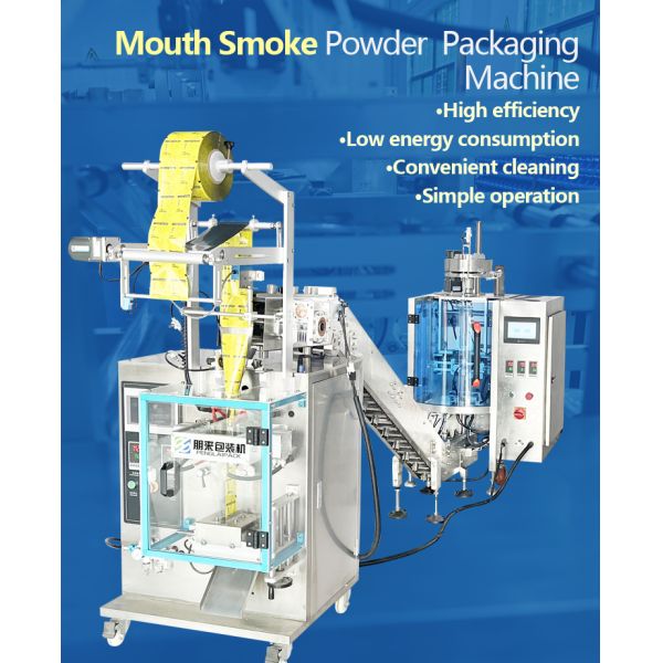 Automatic Snus Powder Packaging Machine with Mouthpiece Lip Smoke Packaging Machine