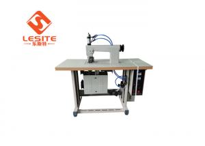Quality 20M/MIN Ultrasonic Stitching Machine for sale