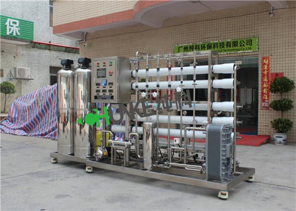 Buy 1000L RO EDI Water Treatment Plant Reverse Osmosis Water Treatment System For Ultra Pure Water at wholesale prices