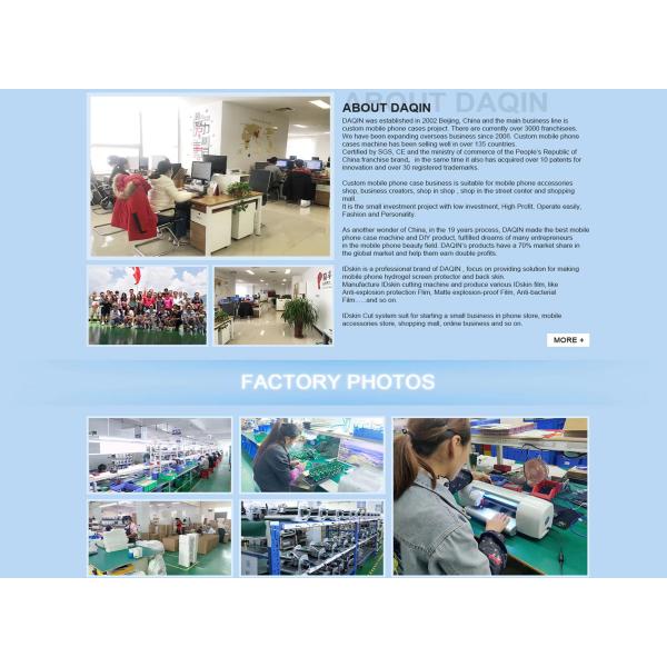 Factory New Customize 3d Mobile Phone Case Printing Heat Transfer Machine For Any Picture