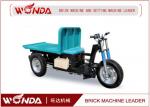 Electric Fired Brick Delivery Car / Wet Brick Cart / Battery Brick Kiln Cart for