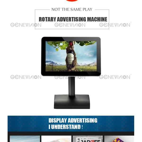 Restaurant LCD Advertising Screen Android Wifi PCAC Touch LCD Menu Board