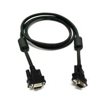 China 15 ft Straight Through Serial DB15 Cable Male to Male 15 Pin Computer Port Cord for Data Communication for sale