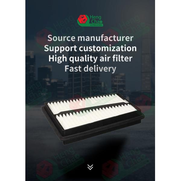 OEM 17220-Py3-000 17220-Py3-505 Auto Air Filters With Essential For Maintaining Clean Air In Your Vehicle