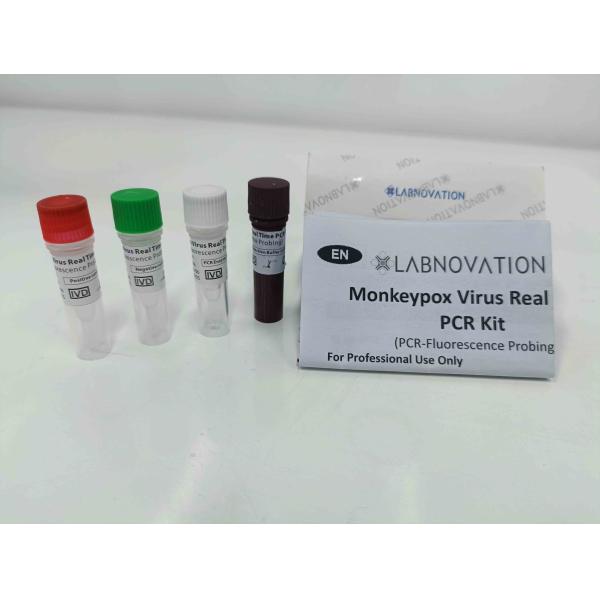 Monkeypox Virus Real Time PCR Kit Vitro Qualitative Nucleic Acid Detection