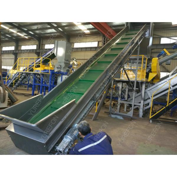 Automatic Plastic Washing Recycling Machine, Plastic Bag Recycling Machine​