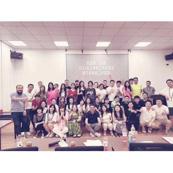 Faw Besturn NAT Pro E05 EV Car Best Electric Vehicle for B70 b70s T55 T77 T90 T99 M9