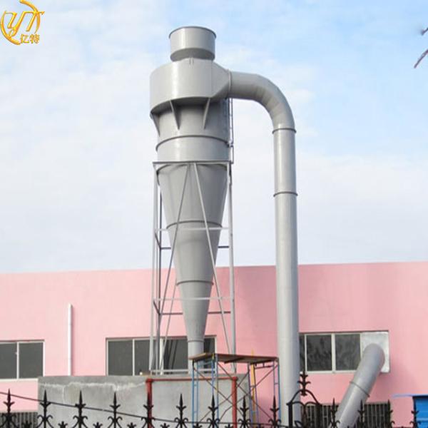 Industrial Dust Collector with Cyclone and Filter The Ultimate Dust Removal Solution