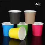 Recyclable Biodegradable Paper Coffee Cups Small Size For Water / Coffee