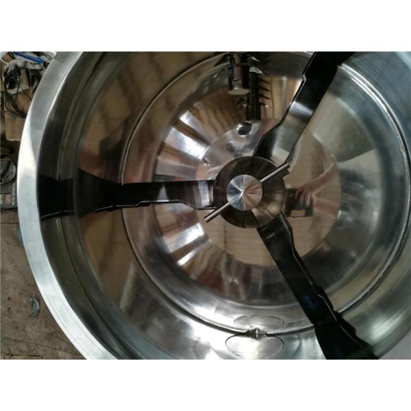 Damp Mixing GHL Powder Granulator Machine High Speed
