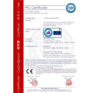BEST PIPELINE EQUIPMENT CO.,LTD Certifications