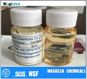 China 60% 65% Diallyl dimethyl ammonium chloride （DADMAC) Functional Monomer on sale