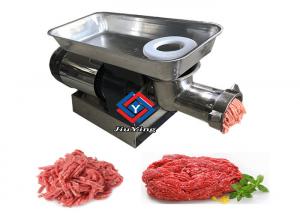 Quality Desktop Kitchen National Meat Mincer / Fresh Frozen Meat Grinder Machine for sale